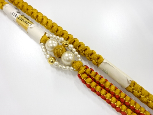 Japanese Kimono / Furisode Silk